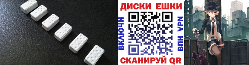 ЭКСТАЗИ Cube  ссылка на мегу   Фатеж 