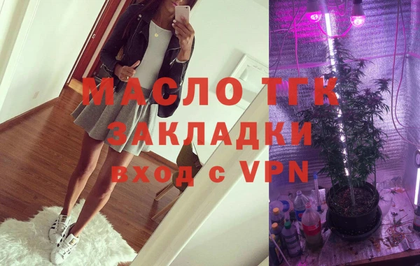 MDMA Premium VHQ Нефтекумск