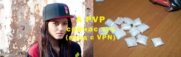 MDMA Premium VHQ Нефтекумск