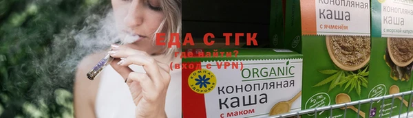 MDMA Premium VHQ Нефтекумск