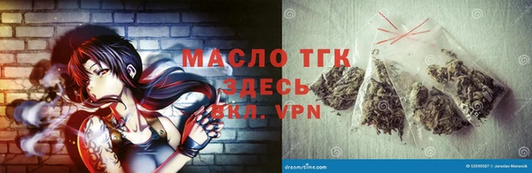 MDMA Premium VHQ Нефтекумск