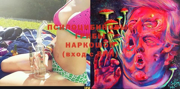 MDMA Premium VHQ Нефтекумск