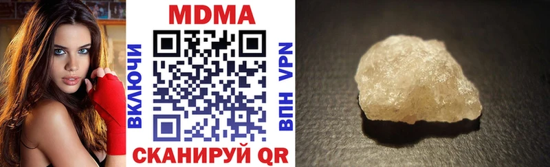 shop клад  сколько стоит  Фатеж  МДМА Molly 